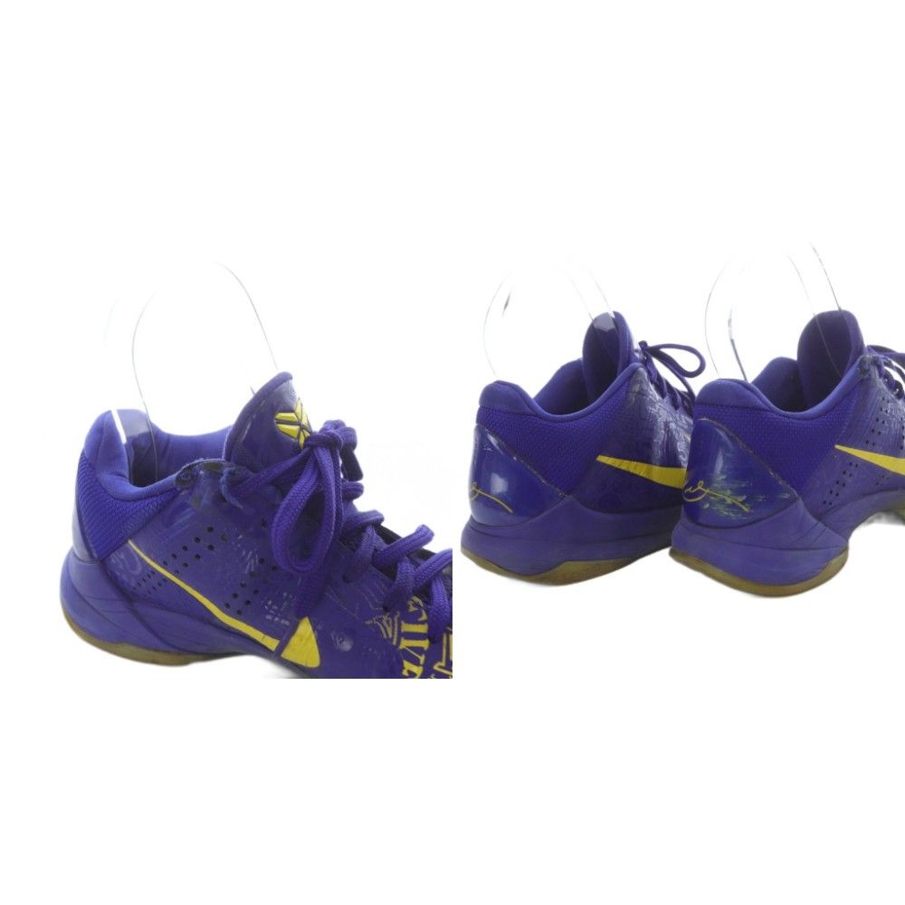 ナイキ NIKE Kobe 5 Protro 5 Rings コービー5 プロトロ 5 リングス