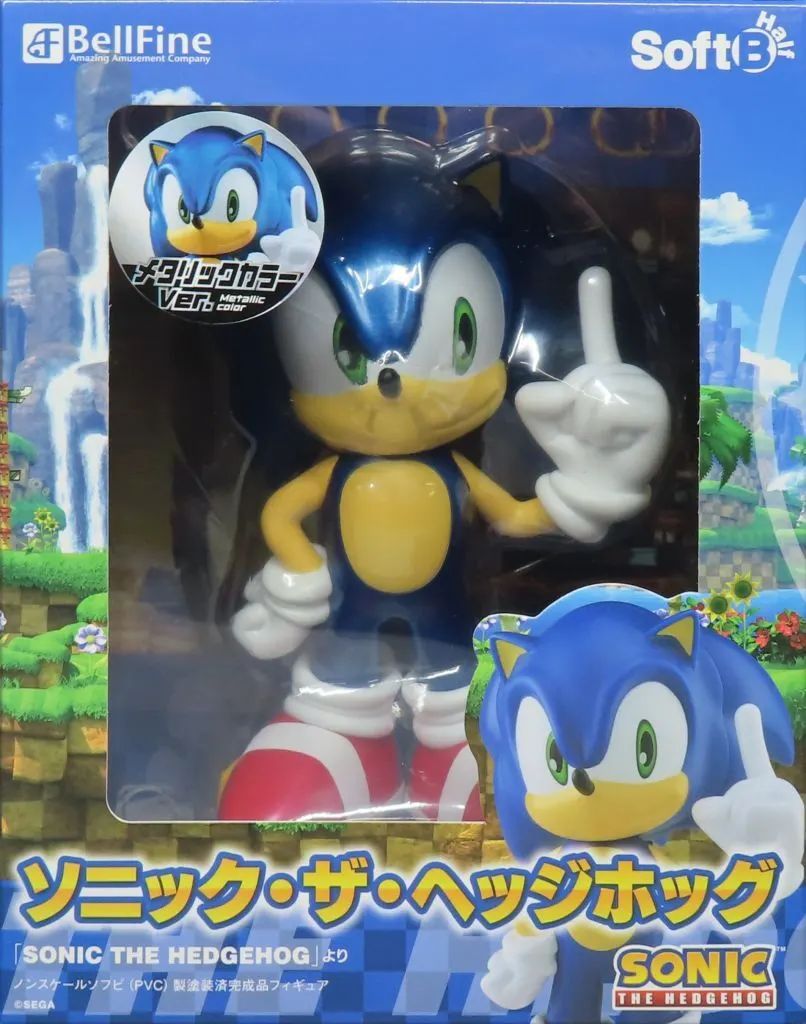 中古】フィギュア ソニック・ザ・ヘッジホッグ メタリックカラーVer