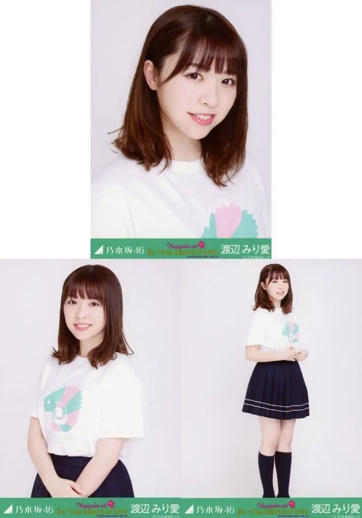 中古】生写真(坂道シリーズ) ◇渡辺みり愛/「乃木坂46 7th YEAR