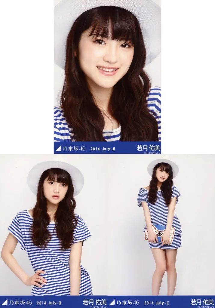乃木坂46 若月佑美 生写真 バラ 中古】生写真(乃木坂46) ◇若月佑美/「2014.July-II」会場限定生写真 3