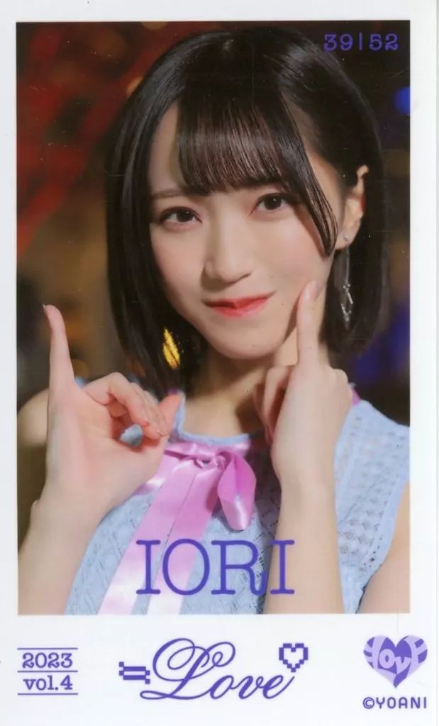 中古】生写真(女性) 39：イコールラブ(=LOVE)/野口衣織/イコールラブ