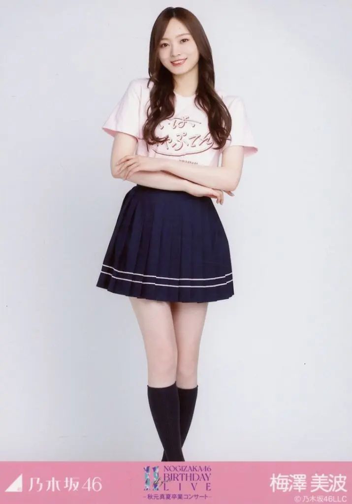 乃木坂46 生写真 梅澤美波 2018.November-夏ツ衣装 チュウ 直筆 【公式