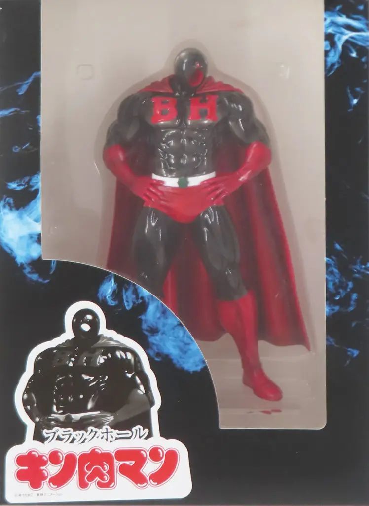 中古】フィギュア ブラックホール マントver. 「キン肉マン」 PVC