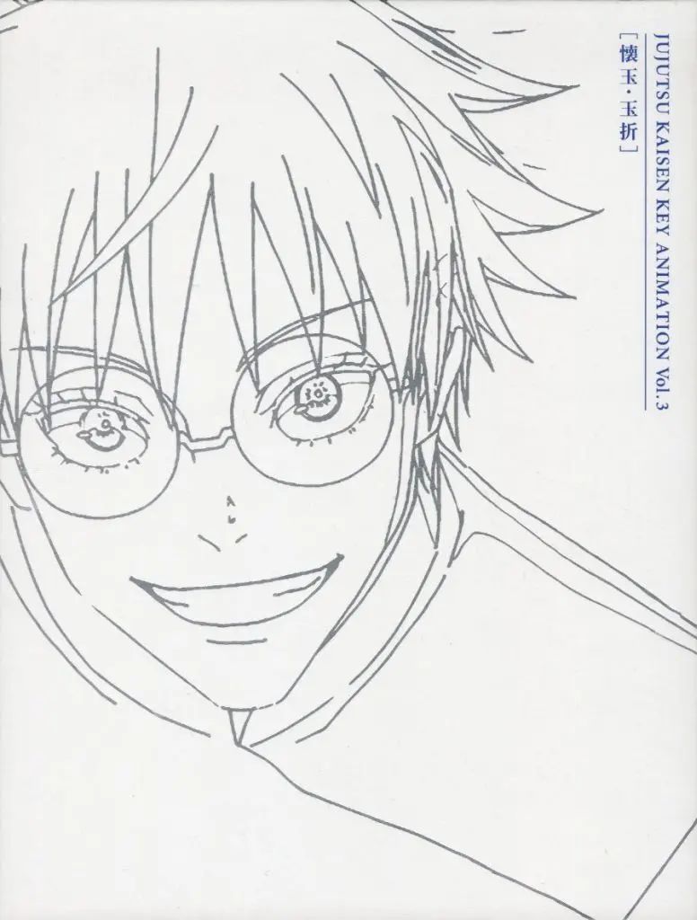 中古】アニメムック 付録付)呪術廻戦 KEY ANIMATION Vol.3＆KEY