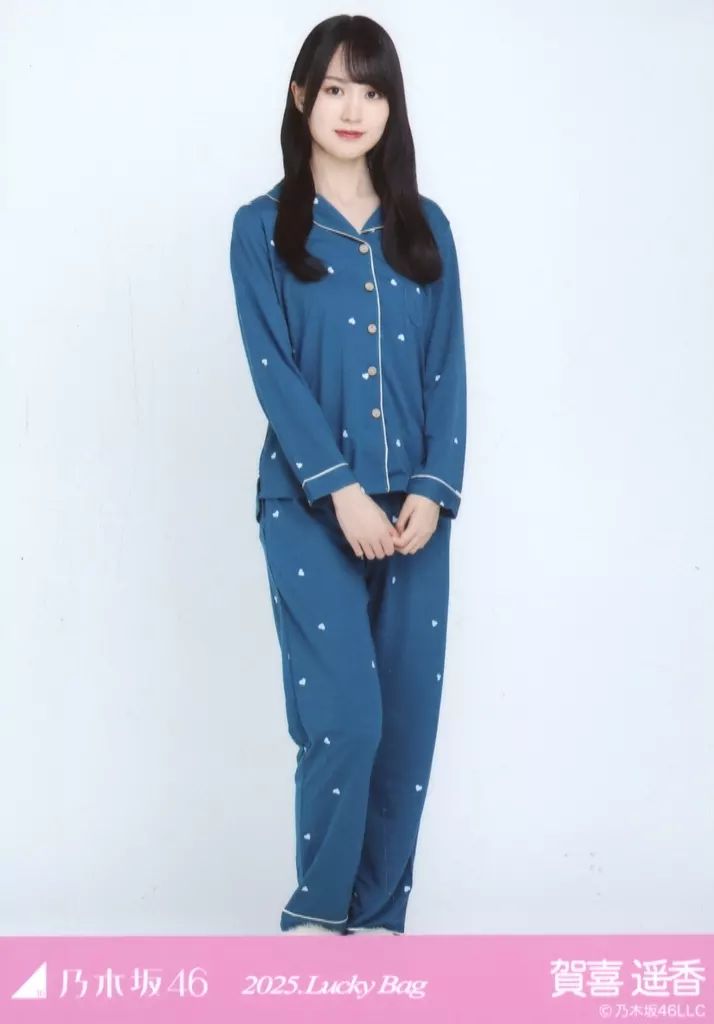 中古】生写真(坂道シリーズ) 賀喜遥香/全身/2025 福袋 Lucky Bag