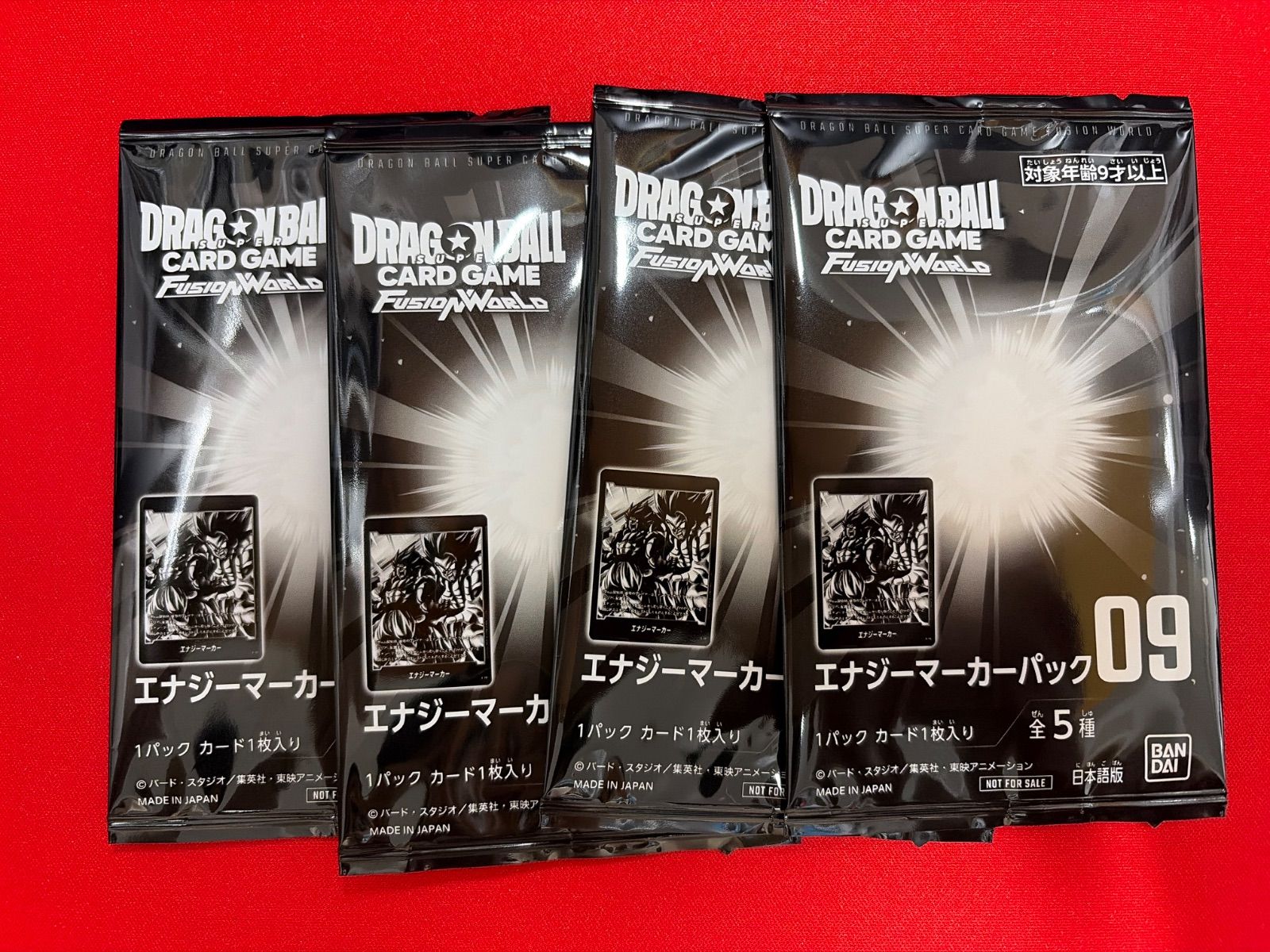 フュージョンワールド エナジーマーカーパック09 4パック 豊富な