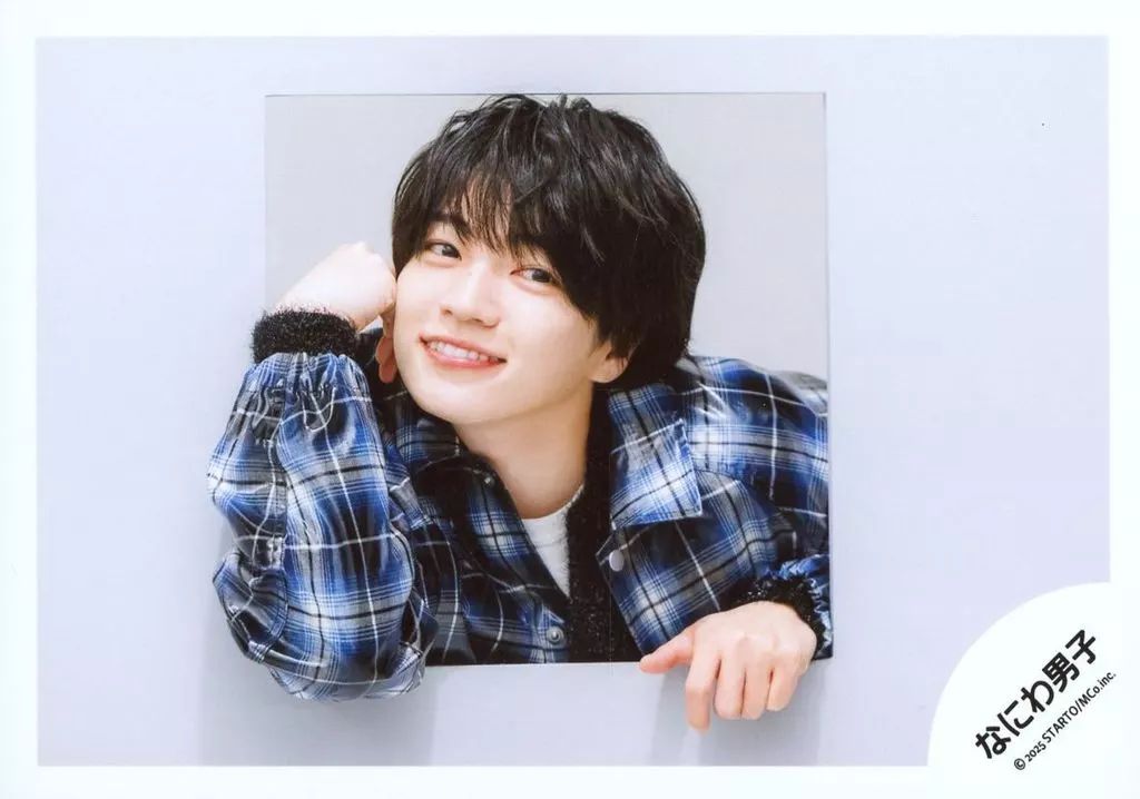 中古】生写真(STARTO) なにわ男子/西畑大吾/横型・バストアップ