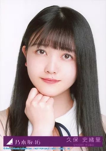 中古】生写真(乃木坂46) 25：久保史緒里/CD「しあわせの保護色 Type-A