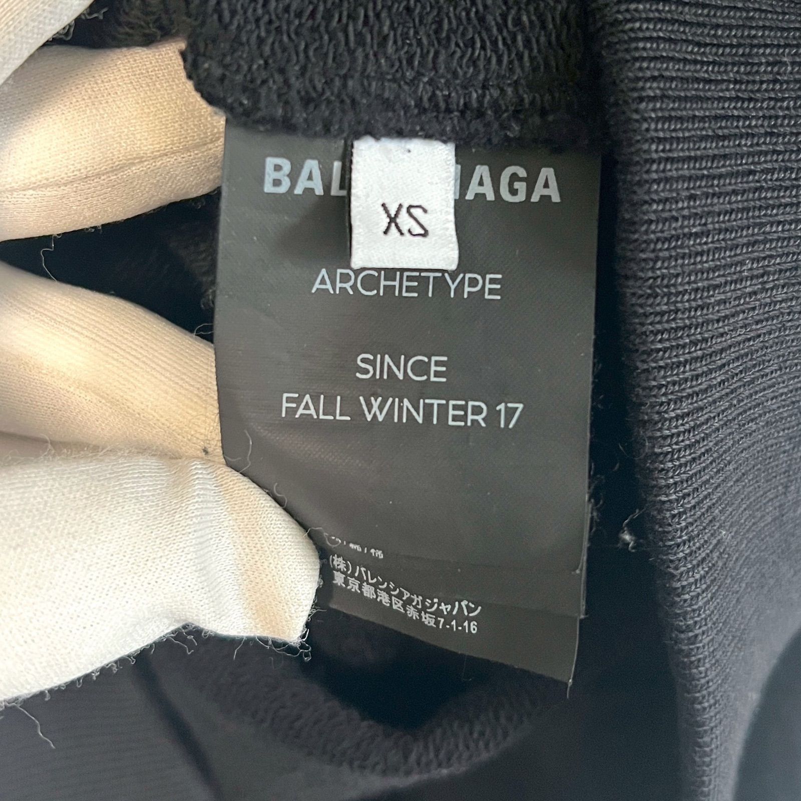BALENCIAGA バレンシアガ 17AW バックロゴパーカー ARCHETYPE アーキ 