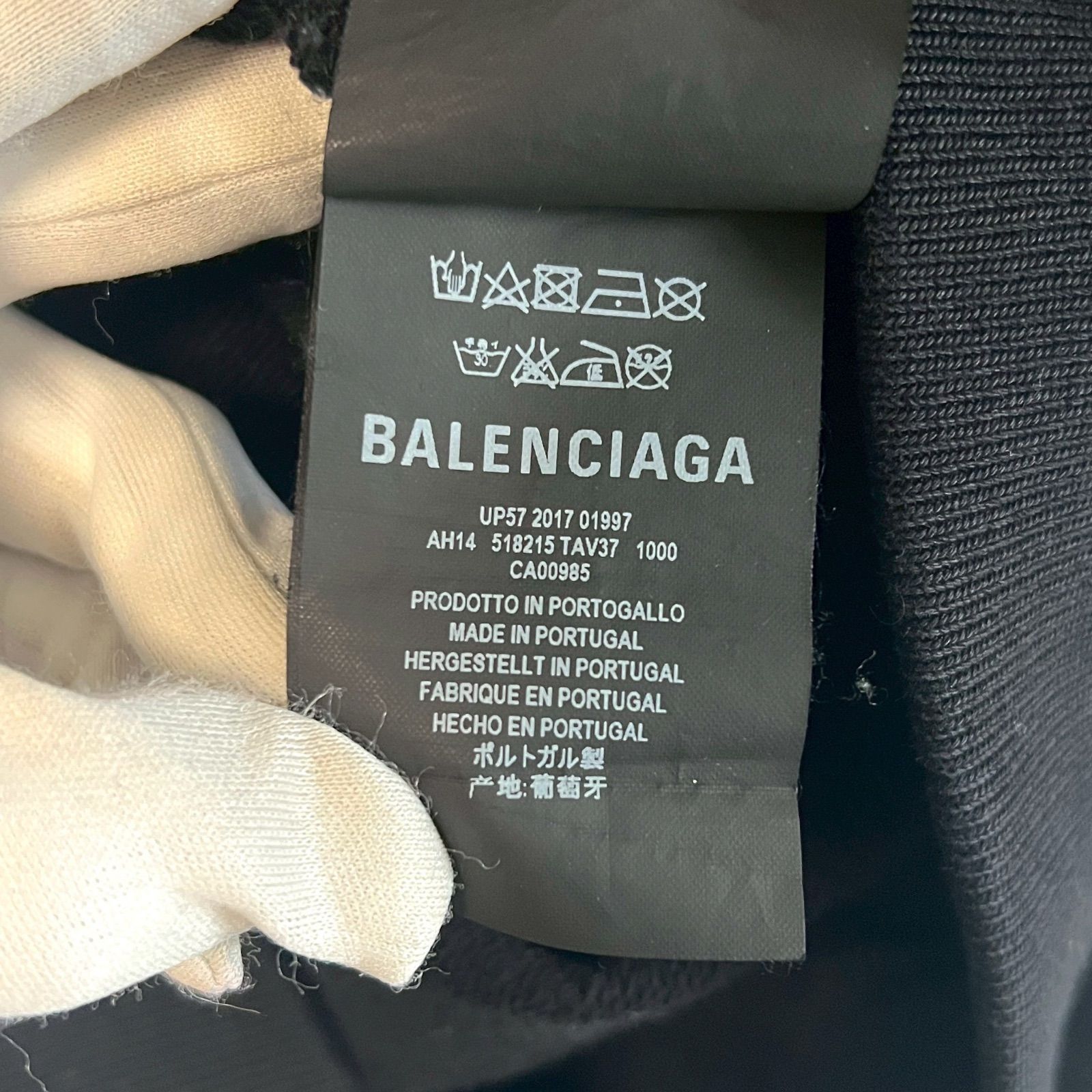 BALENCIAGA バレンシアガ 17AW バックロゴパーカー ARCHETYPE アーキ 