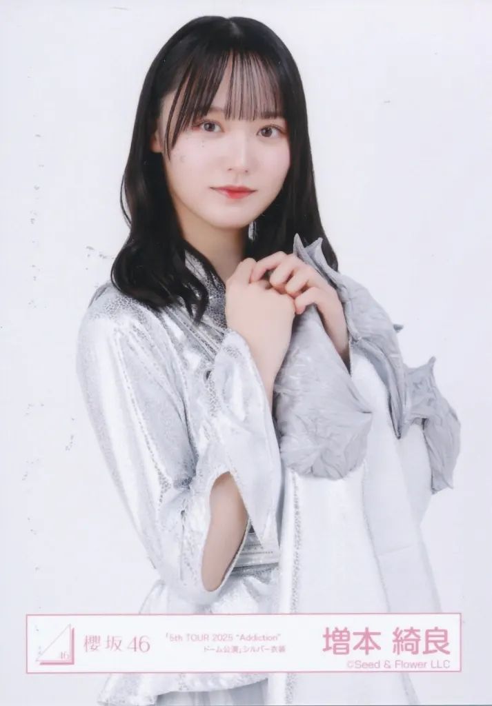 中古】生写真(乃木坂46) 櫻坂46/増本綺良/上半身/櫻坂46ランダム生写真