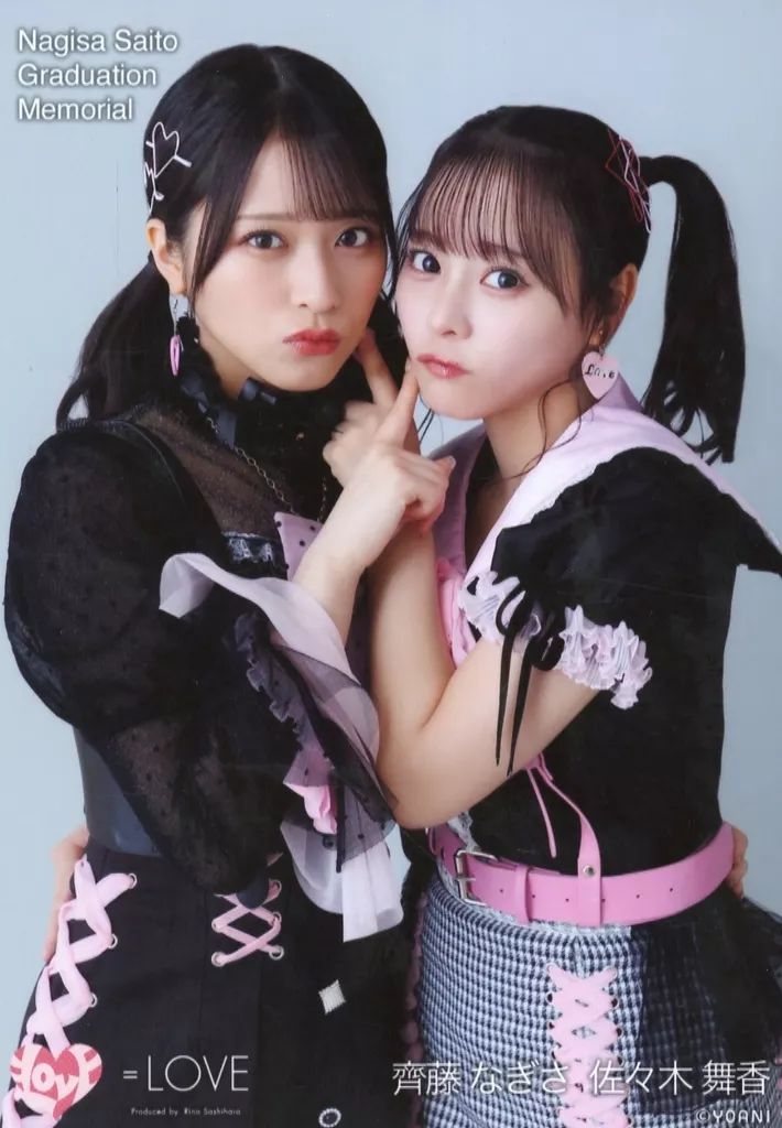 中古】生写真(女性) イコールラブ(=LOVE)/齊藤なぎさ・佐々木舞香/膝上