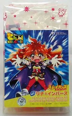 ちびキャラグミン ちびリナ=インバース 「スレイヤーズ」 カラーレジンキャストキット 中古】フィギュア ちびキャラグミン ちびリナ=インバース