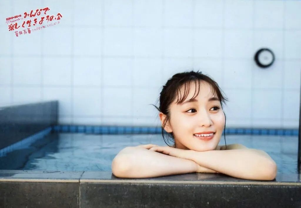 中古】生写真(女性) 菅井友香/横型・バストアップ/「サントリー