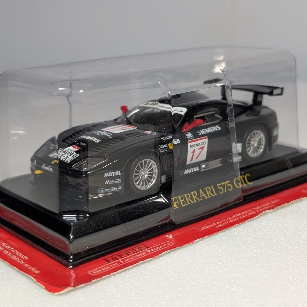 未開封 1/43 アシェット フェラーリ 575 GTC フェラーリ F1