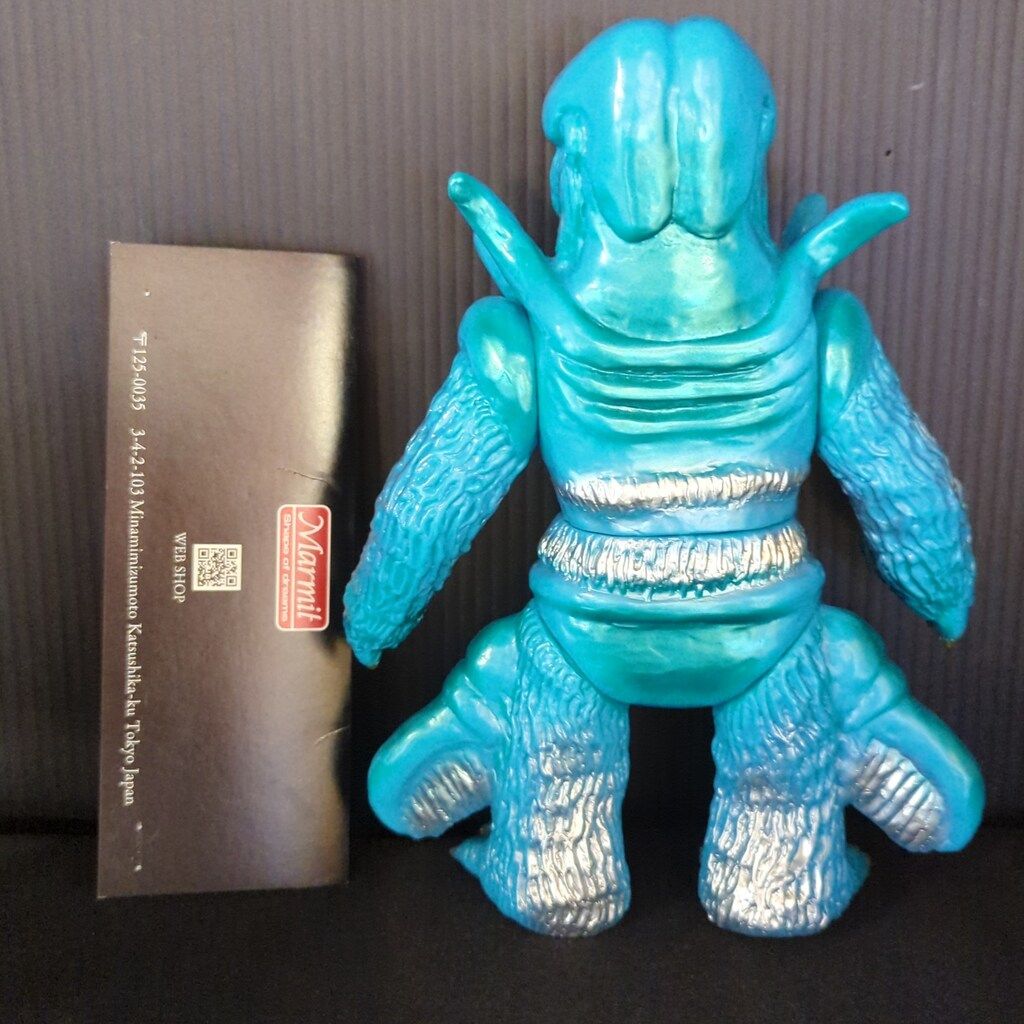 マーミット 怪獣天国 吹雪怪獣フブギララ 水色成型 ウルトラマンエース