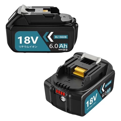 ☆新品☆Boetpcr 互換 マキタ 18v バッテリー BL1860B 6.0Ah大容量 2個 