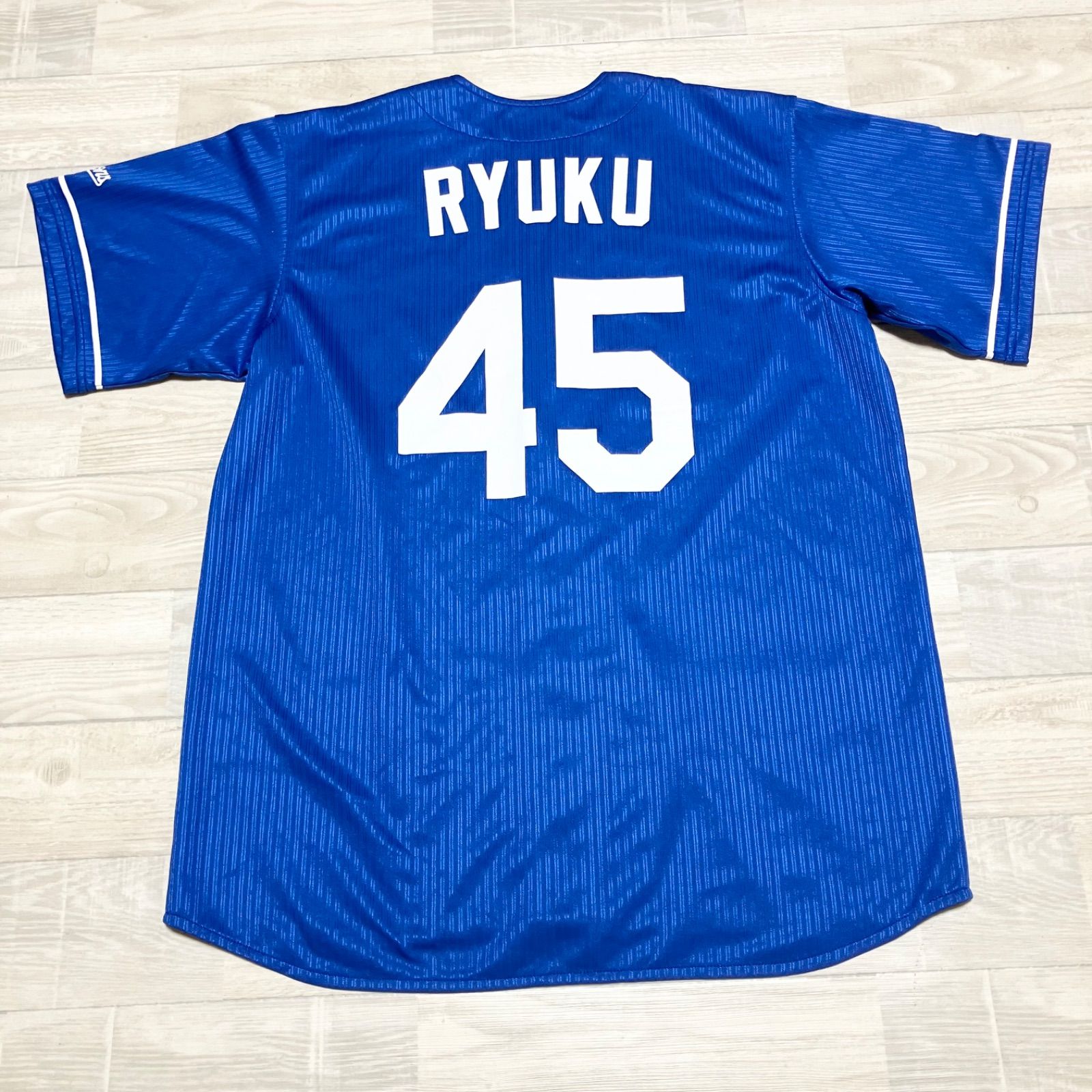 中日ドラゴンズ 土田龍空 サポーターユニフォーム ビジター 背番号45