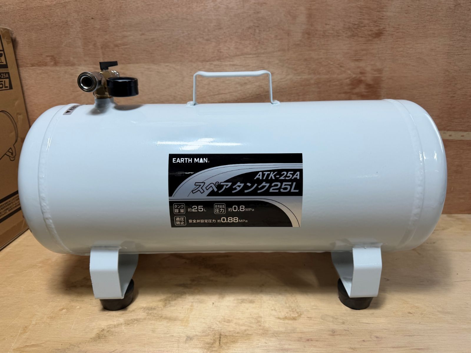 超美品 EARTH MAN スペアタンク エアーコンプレッサー用 25L ATK-25A 