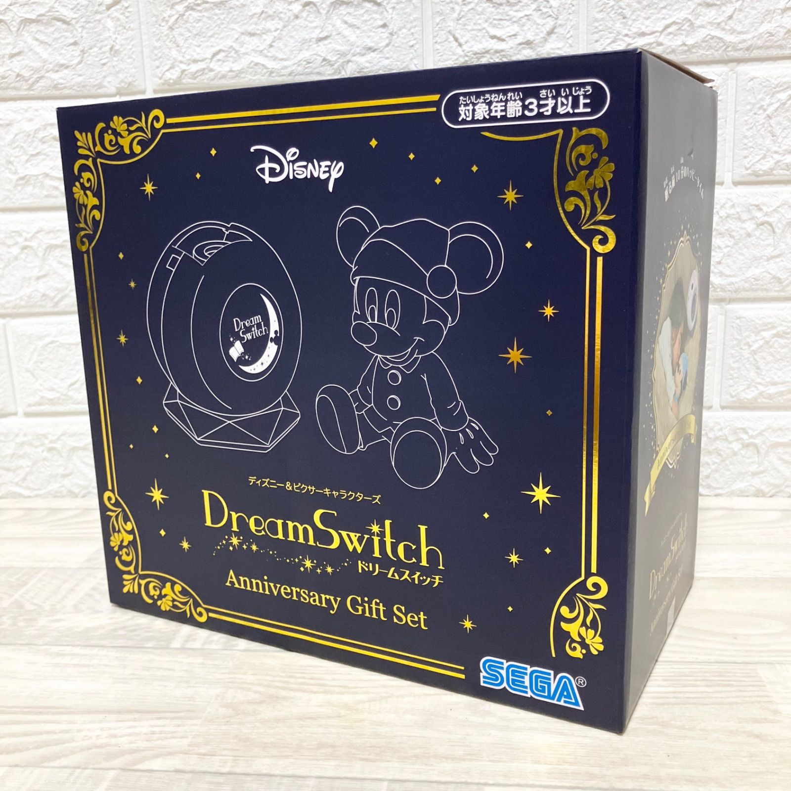美品】ドリームスイッチ2 アニバーサリー ギフトセット ぬいぐるみ付