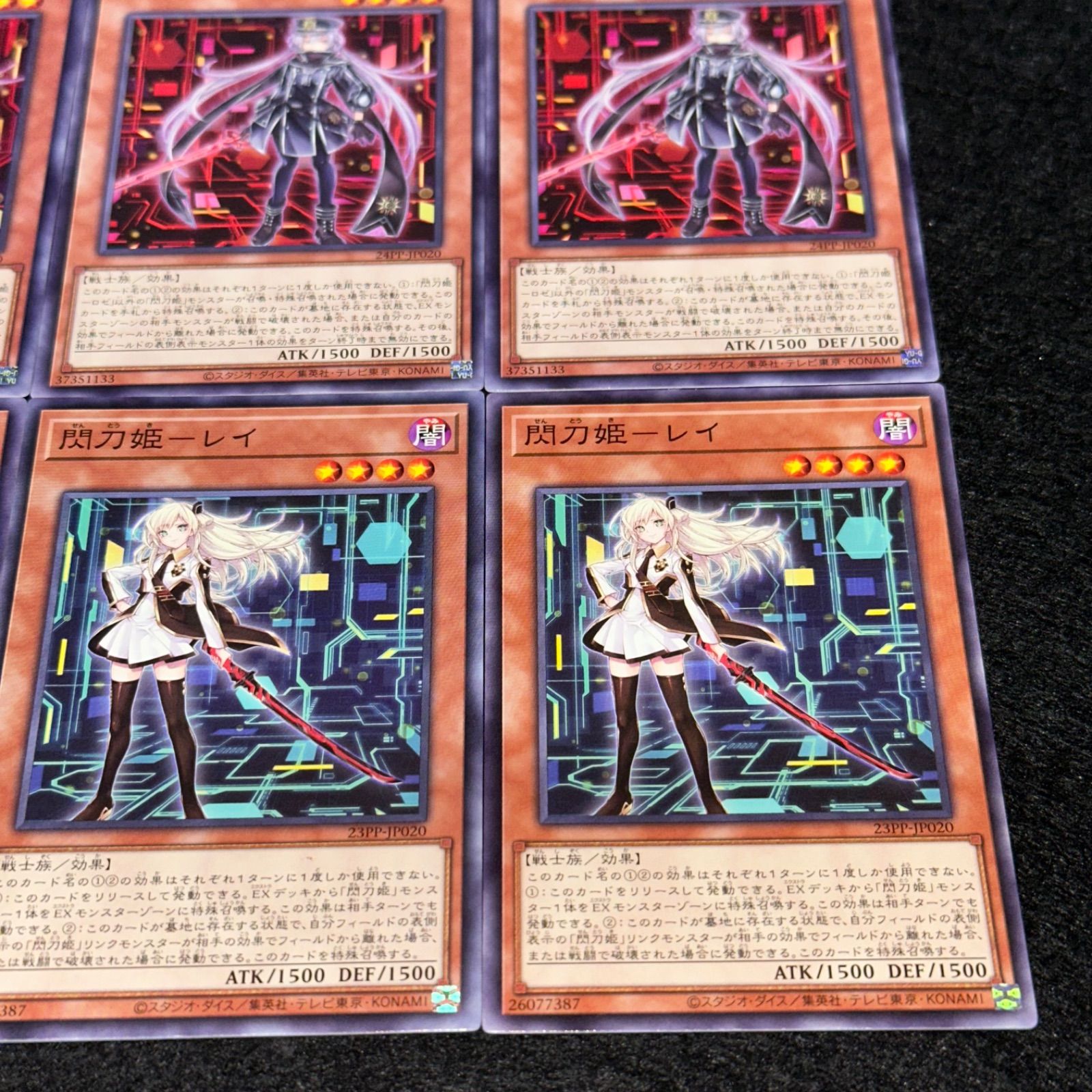 遊戯王】No.7428 閃刀姫ロゼ 閃刀姫レイ ノーマル 絵違い イラスト違い 