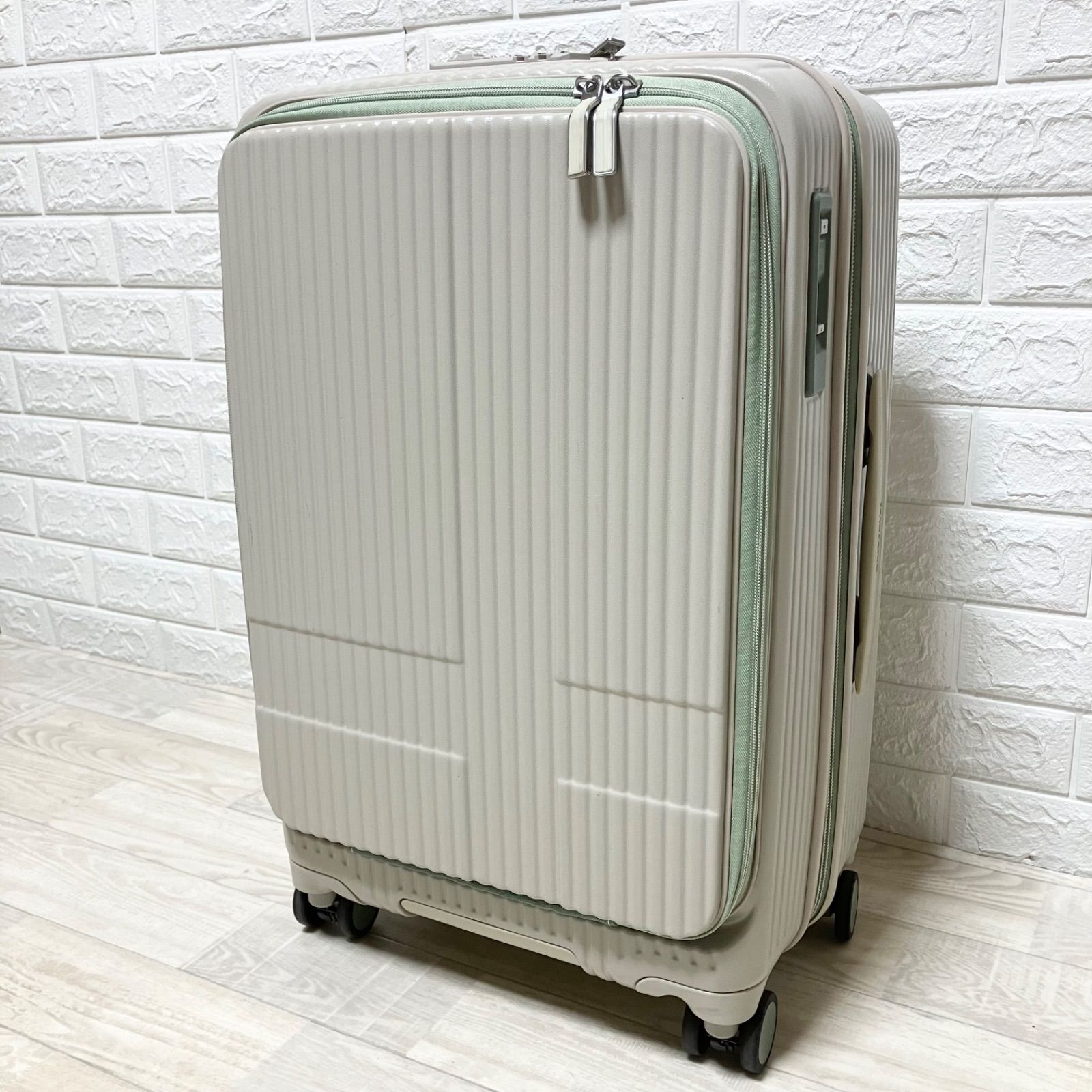 Innovator Carry Case Suitcase 4 Sand Beige