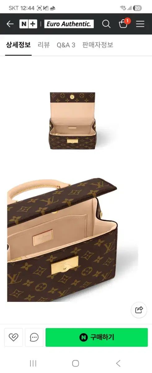 Buy from Japan Easily