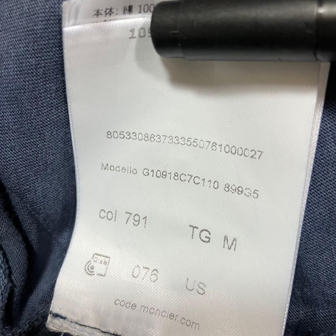 モンクレール ヴィンテージグラフィック M Tシャツ ネイビー 3S386 