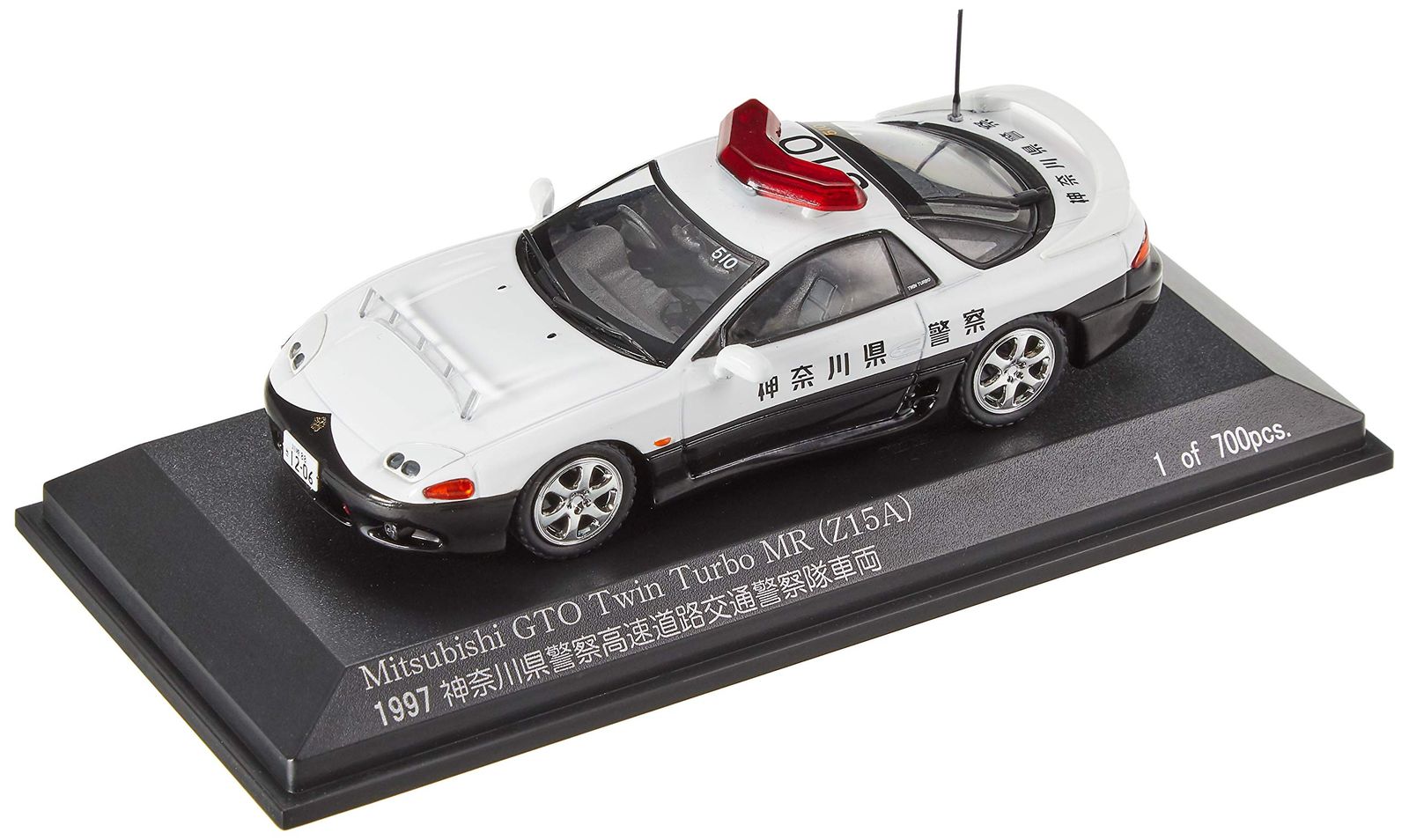 模型・プラモデル 新品 RAI'S 1/43 三菱 GTO Twin Turbo MR (Z15A
