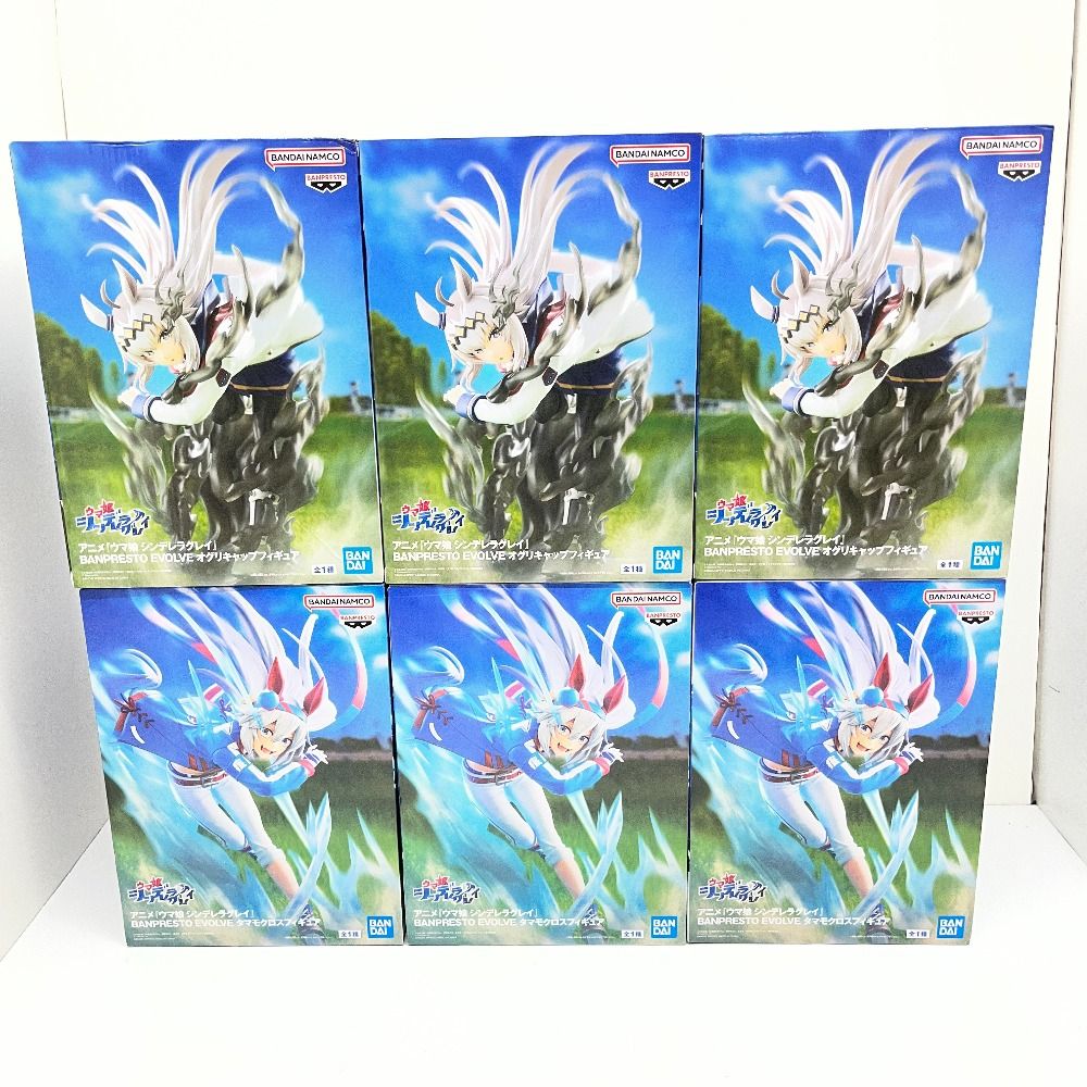 【新品未開封】ウマ娘 オグリキャップ タマモクロス メルカリ