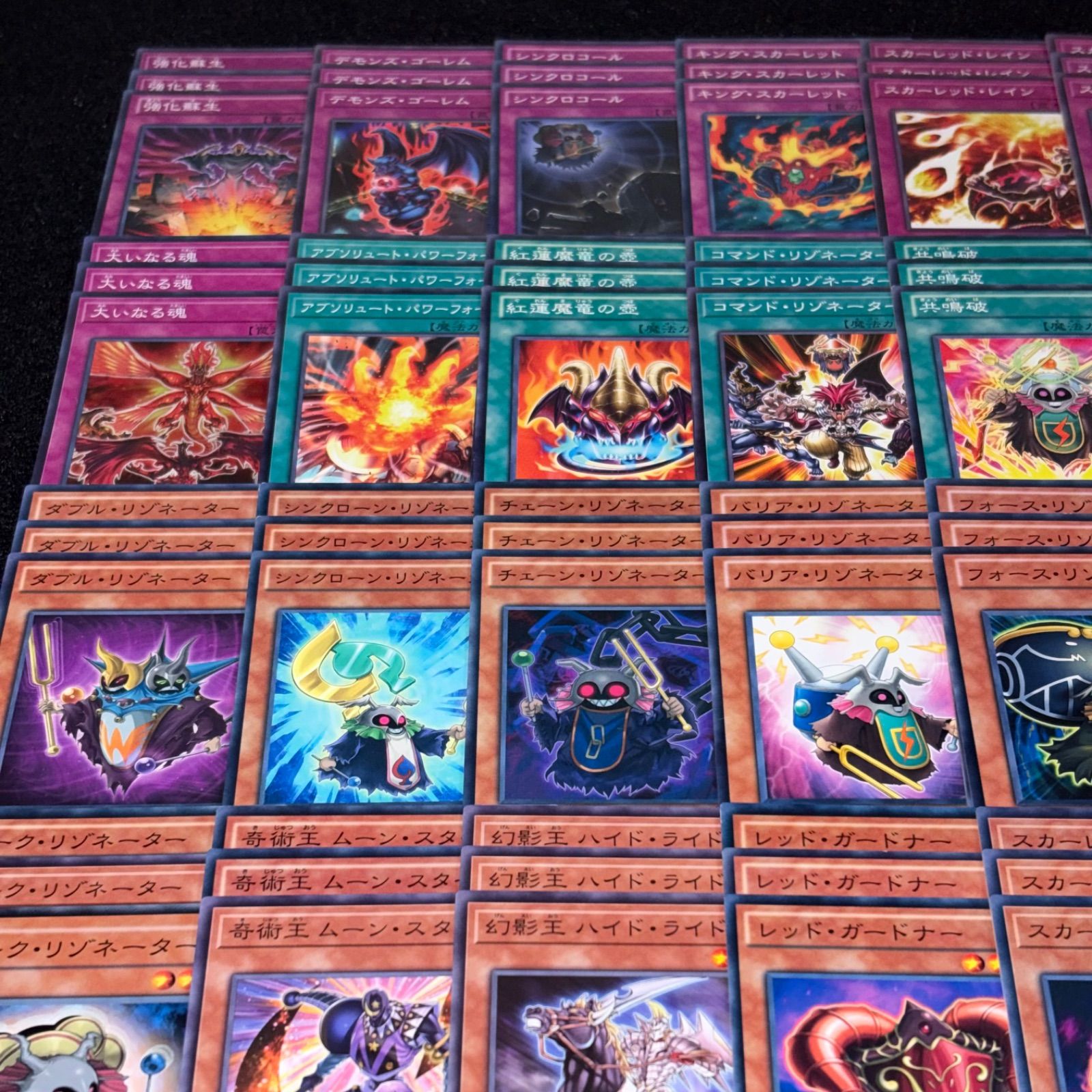 遊戯王】PNo.408 レッドデーモン デッキパーツ シークレット スーパー 