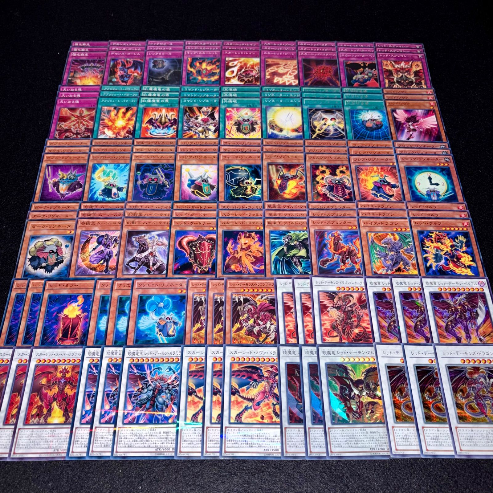 遊戯王】PNo.408 レッドデーモン デッキパーツ シークレット スーパー