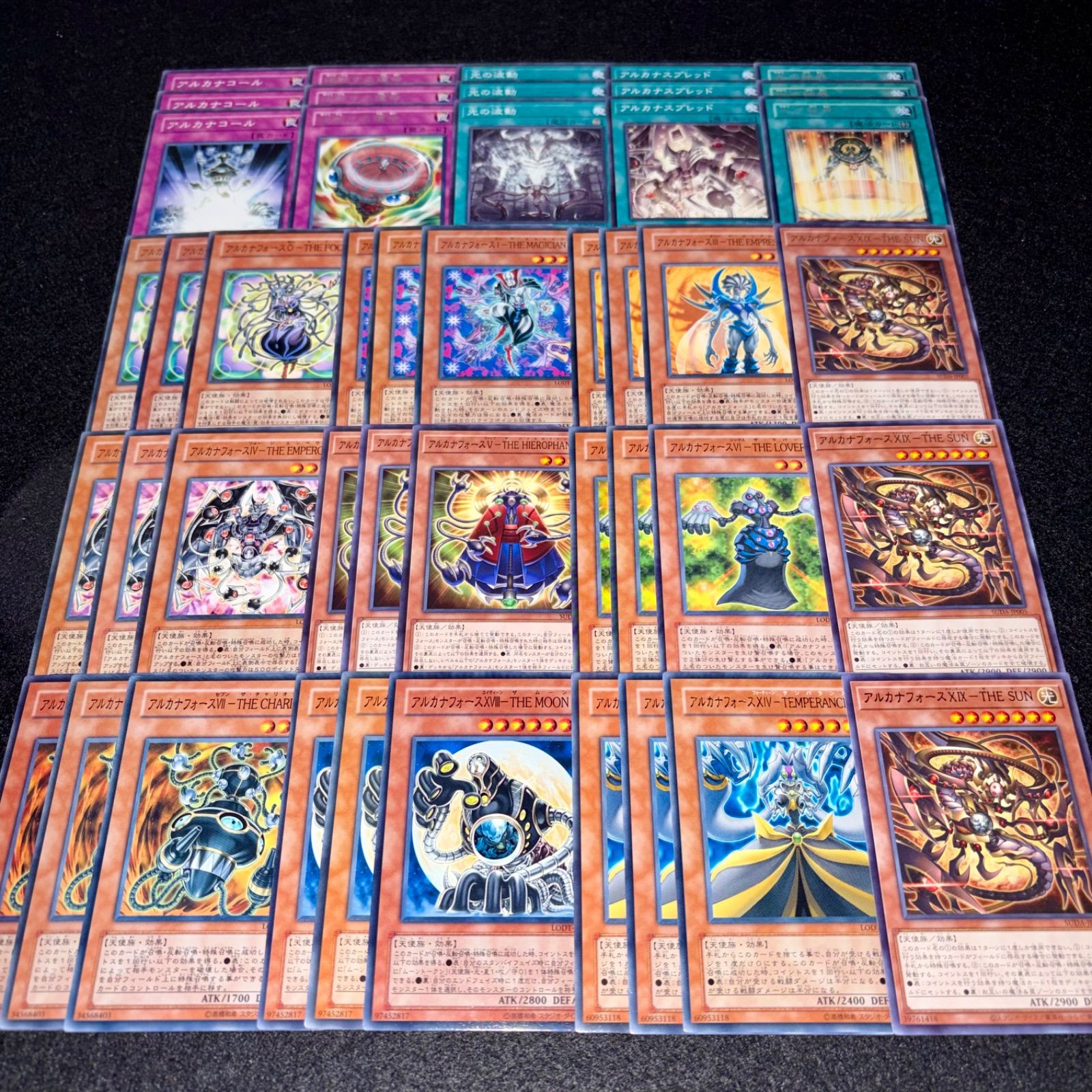 遊戯王】PNo.409 アルカナフォース デッキパーツ 字レア入り 逆転する