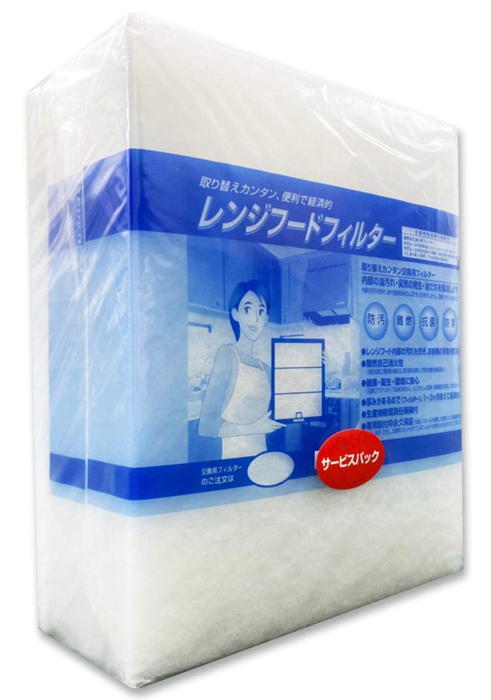 新品 グッドハウス 換気扇フィルター 難燃性混合繊維タイプ 交換用フィルター RS1枠用 サービスパック 12枚入[297×350枠用] レンジフードフィルター