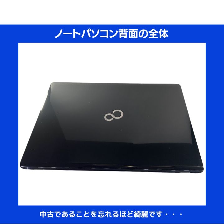Core i7✨新品SSD】富士通ノートPC Win11 Blu-ray - メルカリ