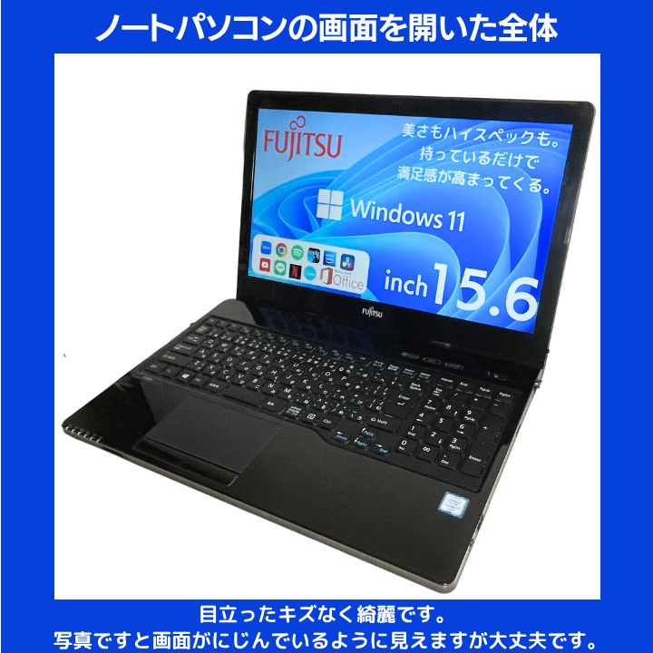 Core i7✨新品SSD】富士通ノートPC Win11 Blu-ray - メルカリ