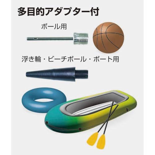 新品 キャプテンスタッグ(CAPTAIN STAG) 空気入れ フロアポンプ タンク付き 樹脂製 英・米・仏式バルブ対応 デュアル口金 アダプター付き 浮き輪・ボール SG規格 ブラック Y-3224 新品 キャプテンスタッグ(CAPTAIN STAG) 空気入れ フロアポンプ タンク付き 樹脂製 英・米・仏式バルブ対応 デュアル口金 アダプター付き 浮き輪・ボール SG規格 ブラック Y-3224