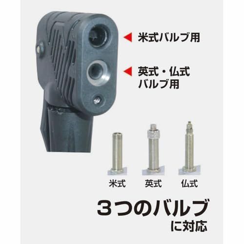 新品 キャプテンスタッグ(CAPTAIN STAG) 空気入れ フロアポンプ タンク付き 樹脂製 英・米・仏式バルブ対応 デュアル口金 アダプター付き 浮き輪・ボール SG規格 ブラック Y-3224 新品 キャプテンスタッグ(CAPTAIN STAG) 空気入れ フロアポンプ タンク付き 樹脂製 英・米・仏式バルブ対応 デュアル口金 アダプター付き 浮き輪・ボール SG規格 ブラック Y-3224