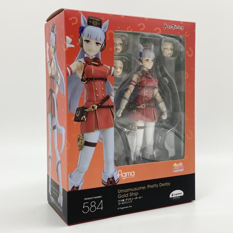 中古】開封 figma 584 ゴールドシップ マックスファクトリー ウマ娘