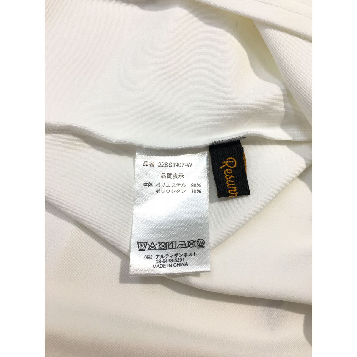 未使用品 レディース レザレクション Resurrection 長袖シャツ S 白