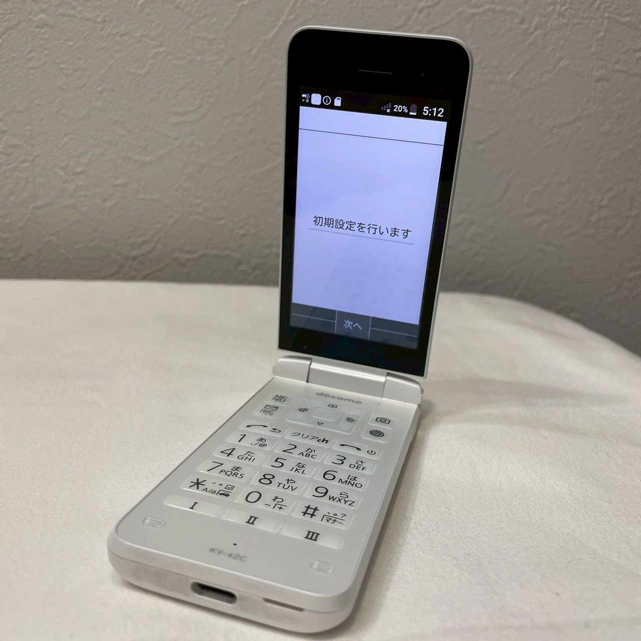 ❣️docomo ガラホ DIGNOKY-42C ホワイト初期化済み 動作確認済 ❣️docomo ガラホ DIGNOKY-42C ホワイト初期化済み 動作確認済 【公式