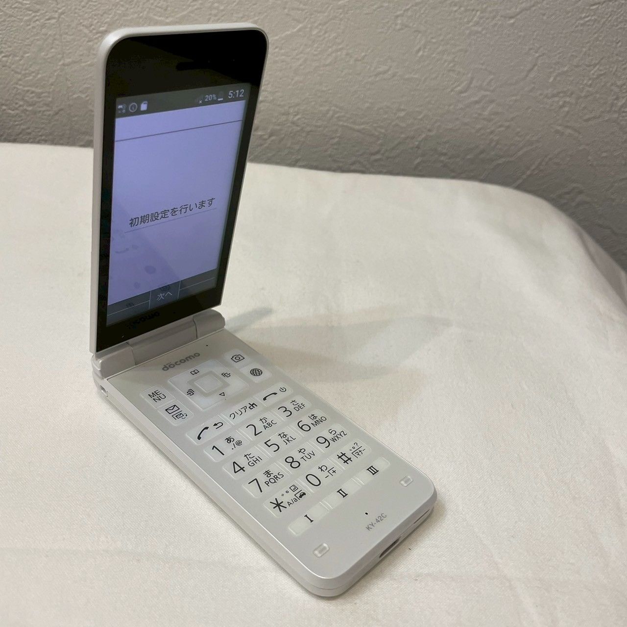 【極美品】docomo DIGNOケータイ KY-42C ホワイト 本体 箱 極美品】docomo DIGNO ケータイ KY-42C ホワイト 携帯電話 SIMフリー
