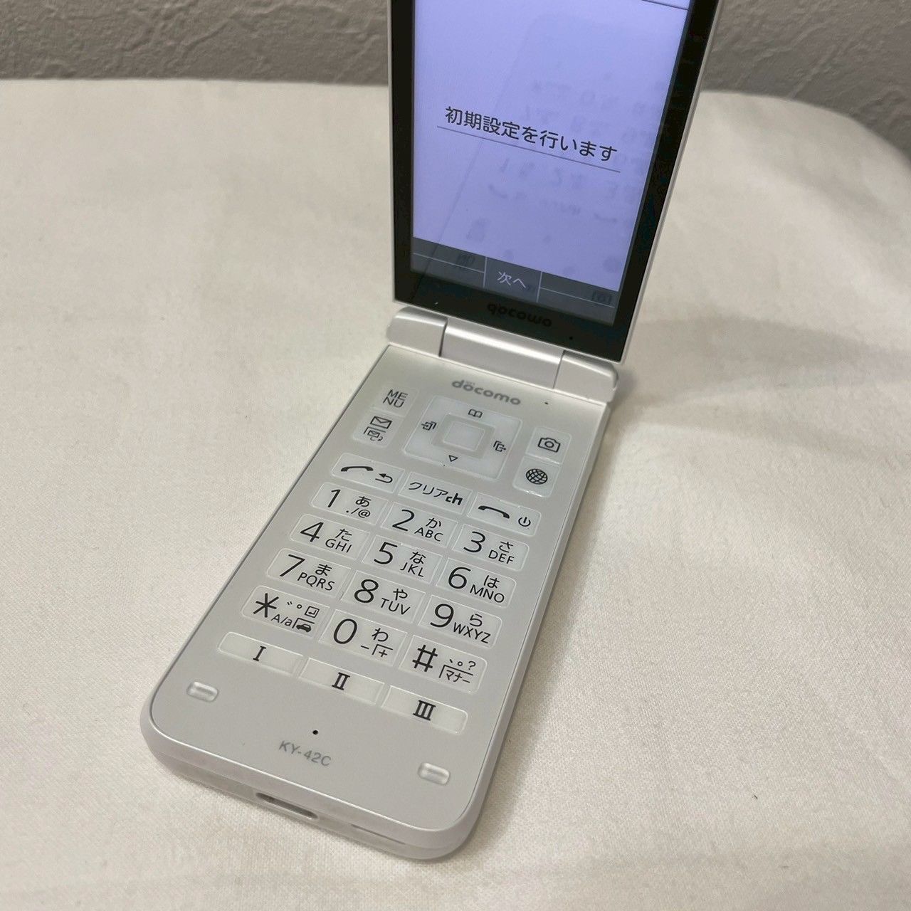 美品 DIGNO KY-42C ホワイト docomo ガラケー - メルカリ