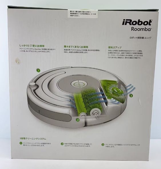 新品未開封】【送料無料】ロボット掃除機 iRobot ルンバ 654 600 