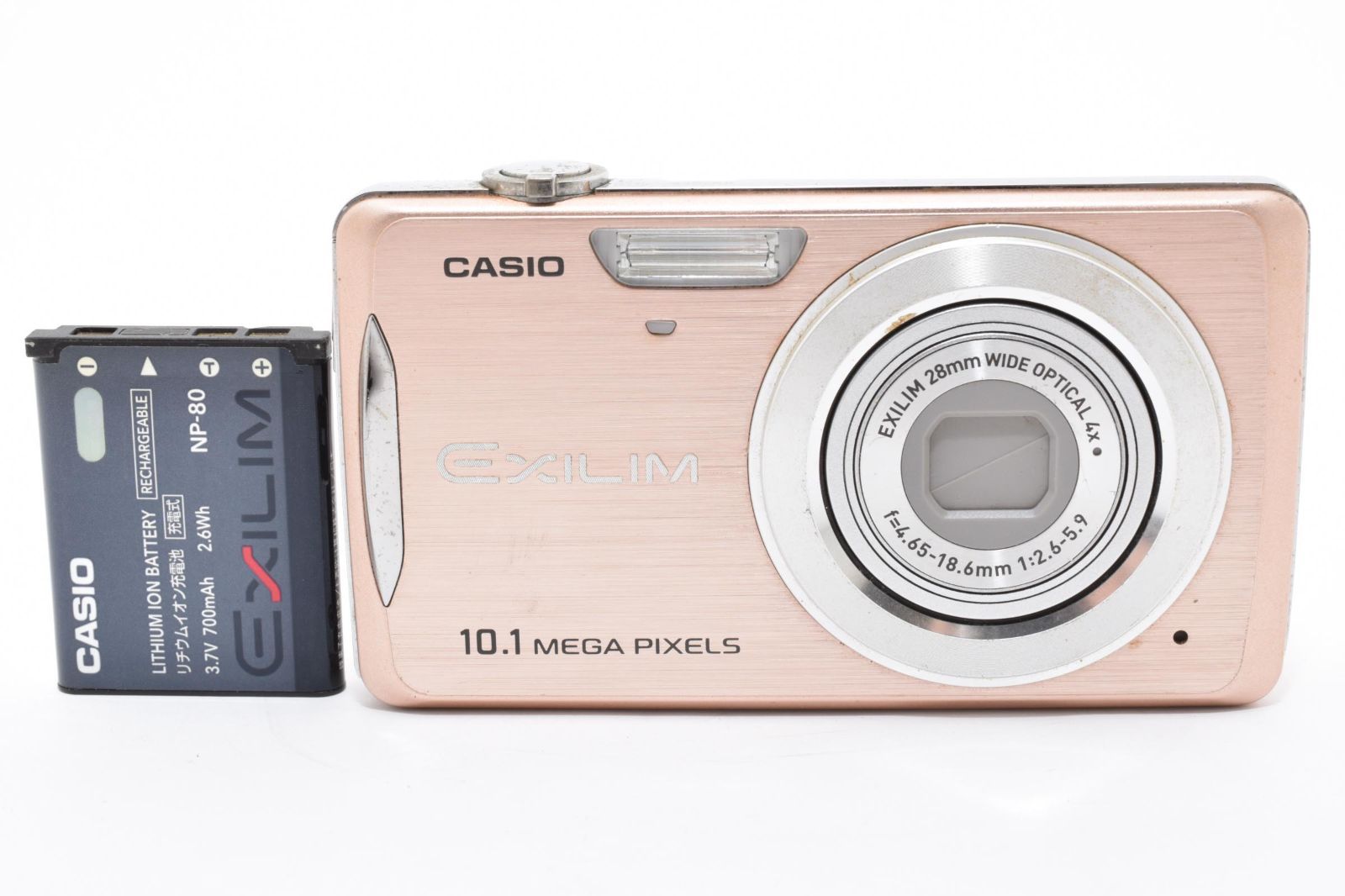 完動品・可愛いピンク】CASIO カシオ EXILIM EX-Z270 ピンク デジカメ