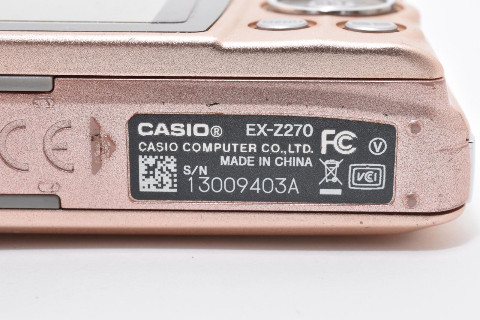 カシオ CASIO EXILIM EX-Z270 ピンク デジカメ Amazon | カシオ計算機