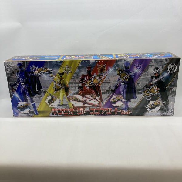 中古】バンダイ キングオージャー コンプリートセット 開封品 中古】バンダイ キングオージャー コンプリートセット 開封品