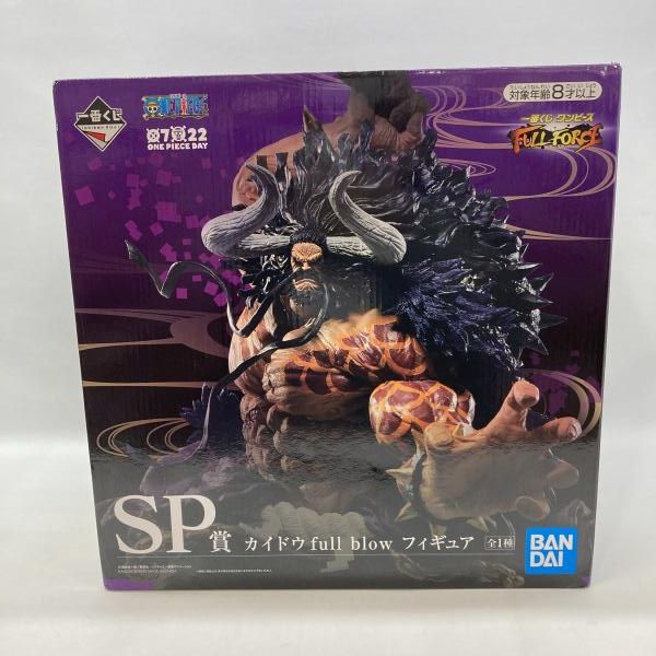 中古】バンダイ 一番くじ ワンピース FULL FORCE SP賞 百獣のカイドウ