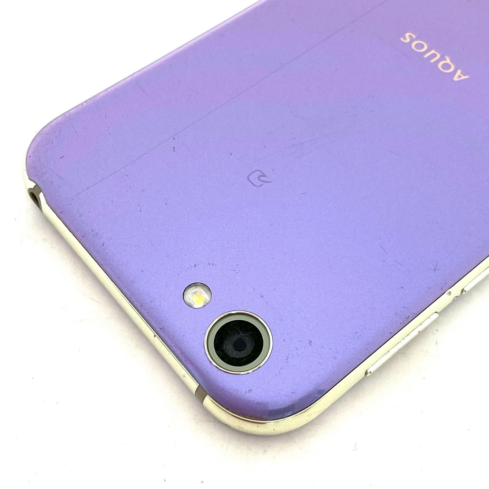 R SH-03J AQUOS クリスタルラベンダー 64GB docomo 利用 ムスビー｜SIM
