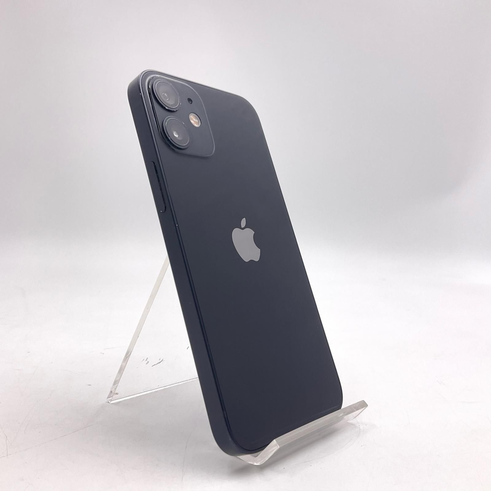 全額返金保証】【最速発送】 iPhone 12 mini 128GB ブラック docomo 白 